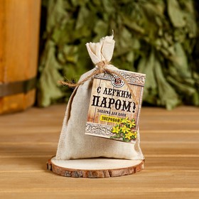 

Запарка фитосбор тонизирующий "С легким паром"
