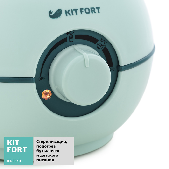 Подогреватель Kitfort КТ-2310, 100 Вт, PTC, от 40 до 100 °С, 1 бутылочка