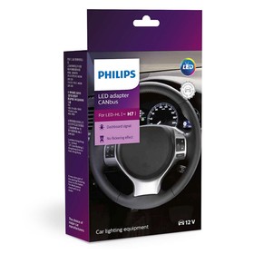 

Обманка PHILIPS 12 В, H7, набор 2 шт, 18952C2