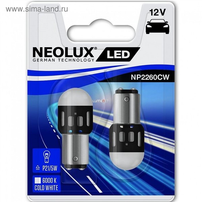 Лампа светодиодная Neolux, 12 В, 6000К, P21/5 Вт, 1.2 Вт, набор 2 шт, NP2260CW-02B лампа светодиодная philips 12 в p21 вт 1 9 вт red ultinon led набор 2 шт