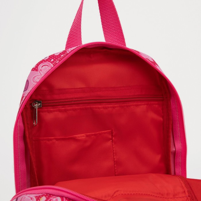 фото Рюкзак детский, отдел на молнии, 2 наружных кармана, цвет розовый зфтс