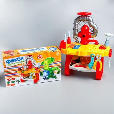 Игровой модуль с инструментами ФИКСИКИ "Фикси инструменты"