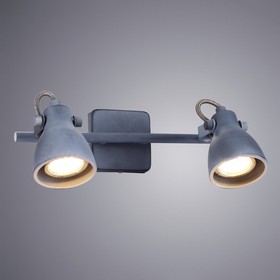 

Светильник GOTTO, 2x50Вт GU10, серый