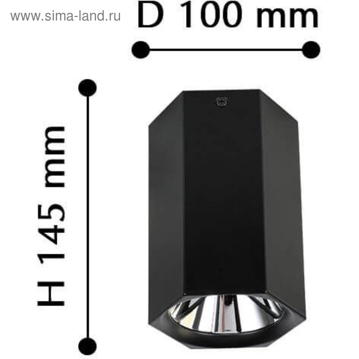 

Светильник Hexahedron, 12Вт LED, 960лм, 4000K, цвет чёрный
