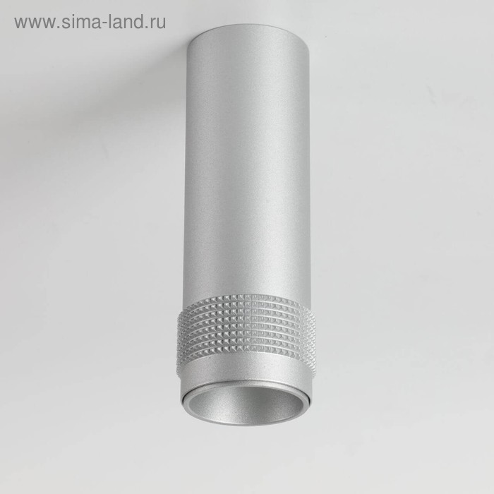 

Светильник Kinescope, 5Вт GU10 LED, цвет серебро