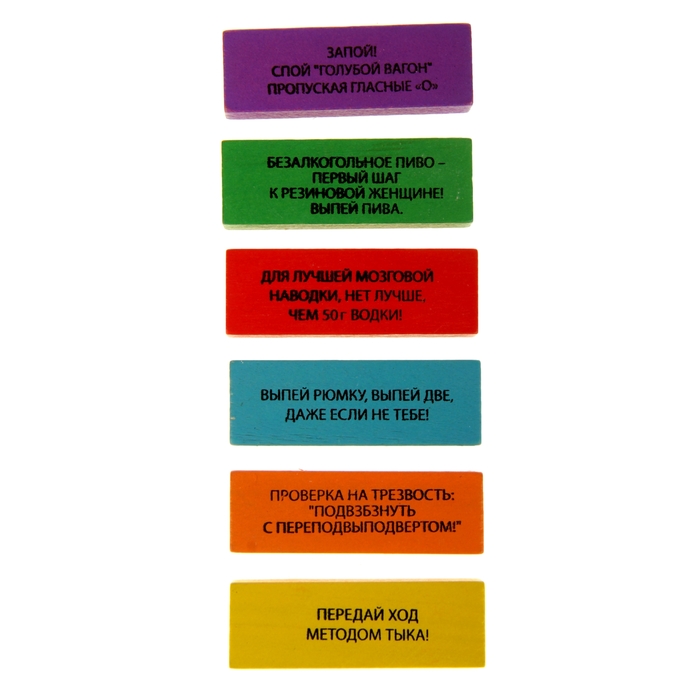 Падающая башня "Пьяная башня" в коробке