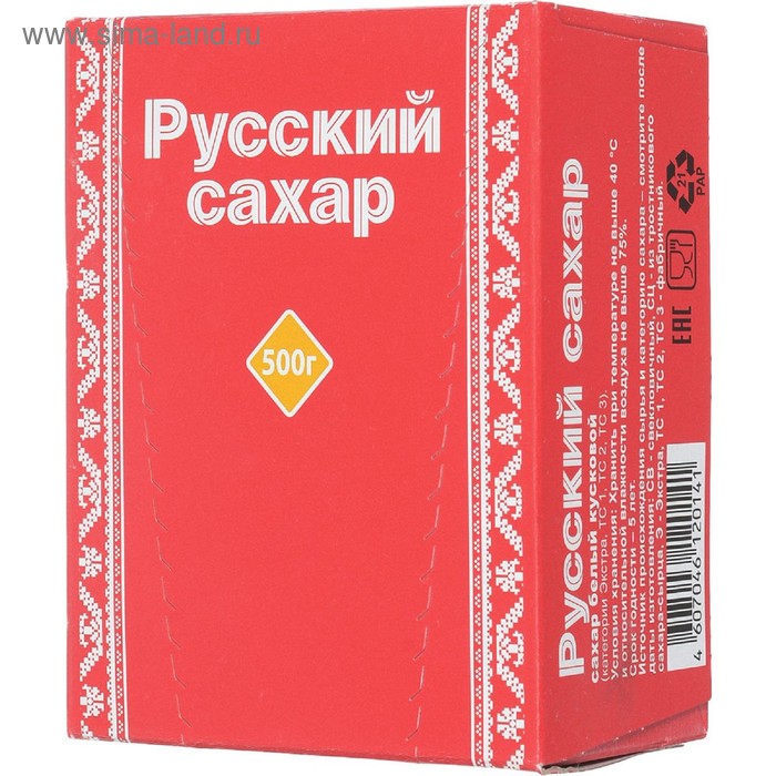 Сахар рафинад Русский сахар, 500 г. сахар донская кухня рафинад 425 г