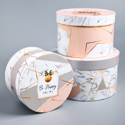 Набор коробок 3 в 1 "Be happy", Минни Маус