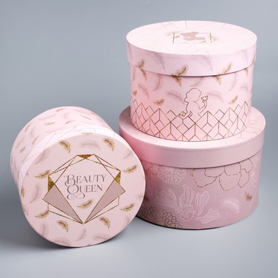 Набор коробок 3 в 1 "Beauty Queen", Принцессы