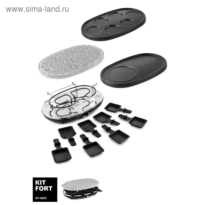 

Электрогриль Kitfort KT-1651, раклетница, 1500 Вт, 8 сковородок, 7х7 см, чёрная