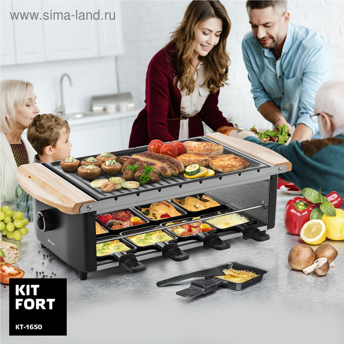 Купить Раклетница-гриль Kitfort KT-1650, 1200 Вт, 8 сковородок, 70х70 мм, чёрная Раклетница-гриль Kitfort KT-1650, 1200 Вт, 8 сковородок, 70х70 мм, чёрная
