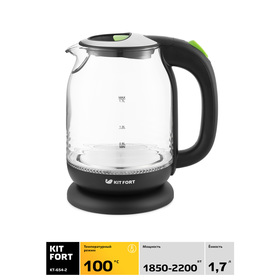 

Чайник электрический Kitfort KT-654-2, стекло, 1.7 л, 2200 Вт, чёрно-зелёный