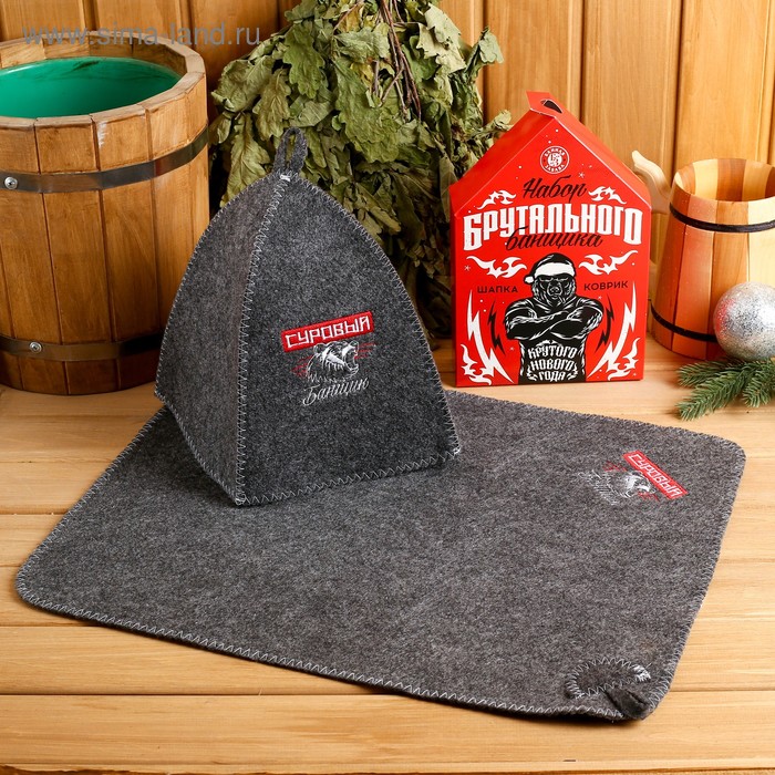 фото Подарочный набор "брутальный банщик": шапка, коврик банная забава