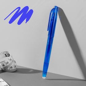 Ручка для ткани термоисчезающая, цвет синий Ош