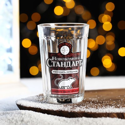 Стакан граненый "Новогодний стандарт", 250 мл