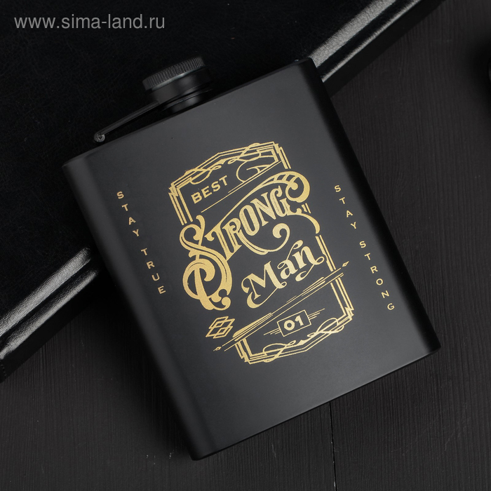 

Фляжка «Strong man», 210 мл