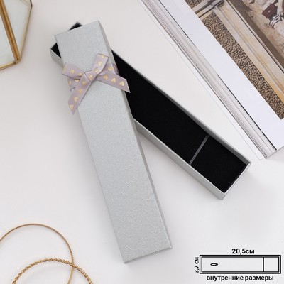 Коробочка подарочная под браслет/цепочку/часы "Влюбленность", 21*4см, цвет серебро