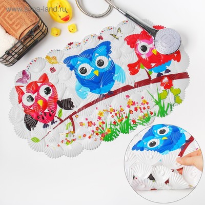 Коврик для ванны 65×37 см "Совы", ракушка