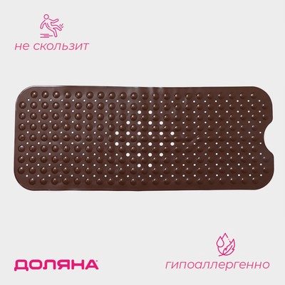 Коврик для ванны 39,5×101 см "Пузырьки", цвет МИКС