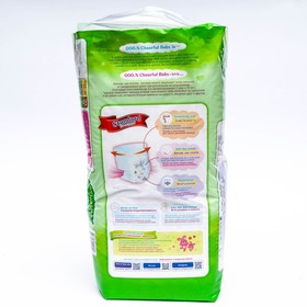 

Подгузники-трусики GOO.N Cheerful Baby XXL (15-25 кг), 34 шт.