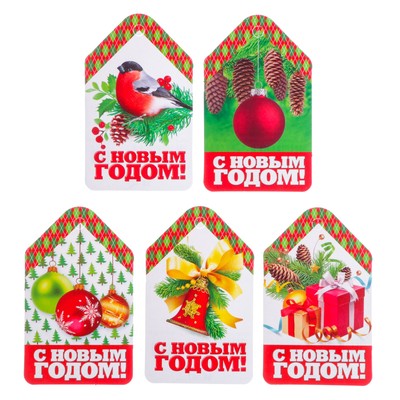 Новогодняя Атрибутика Купить