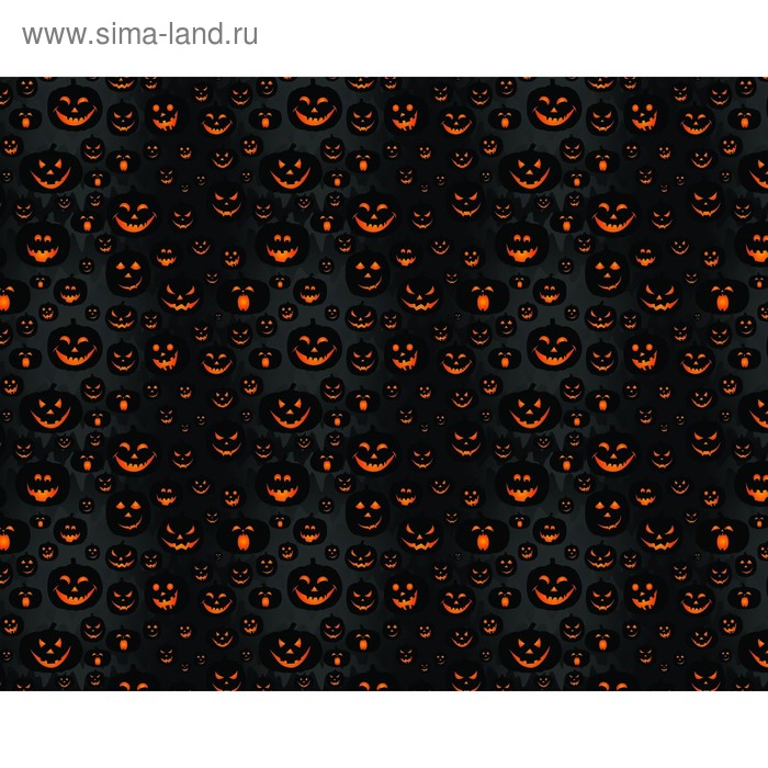 

Фотобаннер, 250 × 200 см, с фотопечатью, люверсы шаг 1 м, «Весёлые тыквы», Greengo