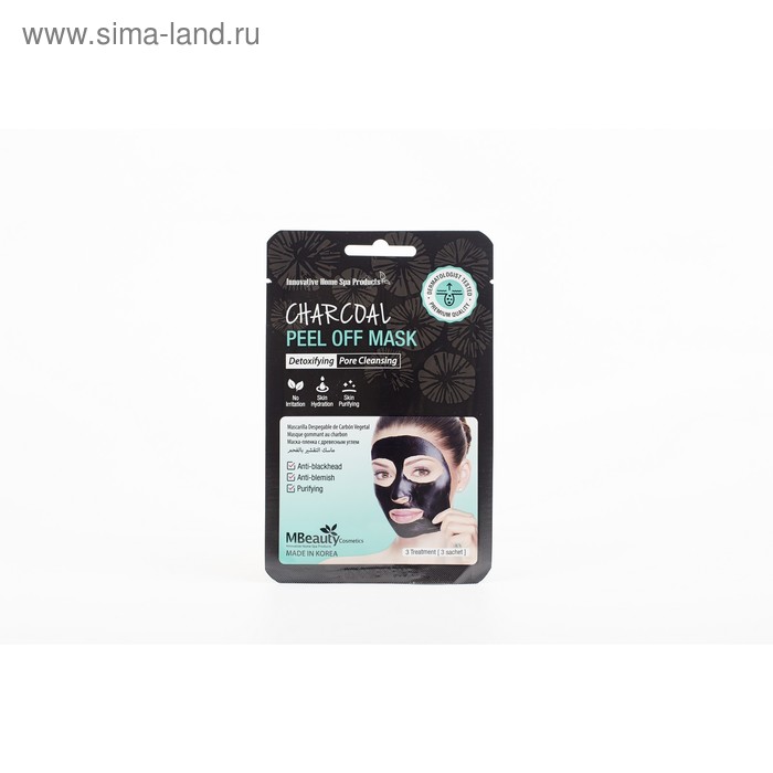 

Маска-плёнка для лица MBeauty, для очищения пор, с древесным углем, 3 шт. по 7 мл