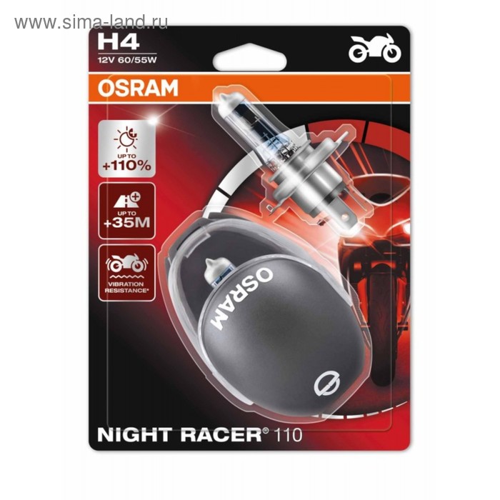 Лампа для мотоциклов OSRAM, 12 В, H4, 60/55 Вт, Night Racer, +110% света, 2 шт