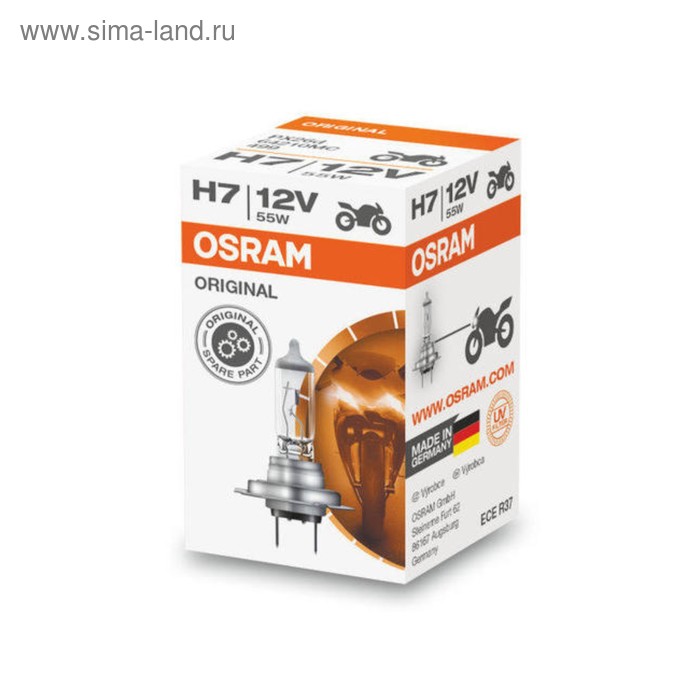 Лампа для мотоциклов OSRAM, 12 В, H7, 55 Вт