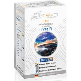 

Лампа светодиодная, Recarver Type R, H7 5000 lm 24W, набор 2 шт