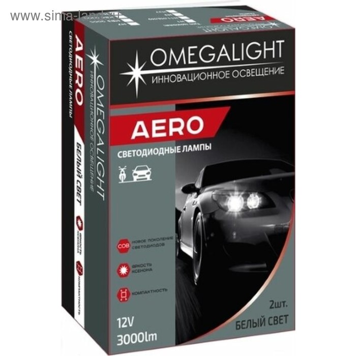 фото Лампа светодиодная, omegalight aero, h3 3000 lm, набор 2 шт clearlight