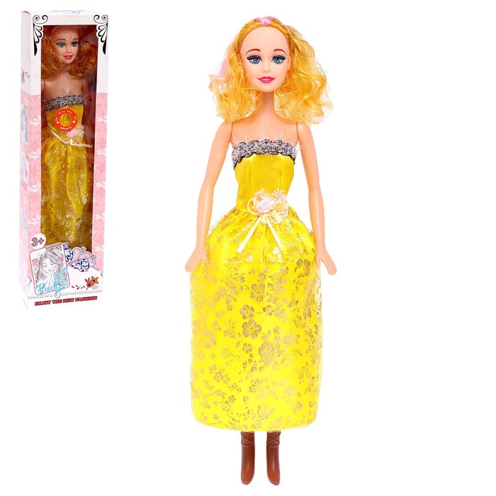 Кукла ростовая «Таня» в платье, со звуком, 54 см, МИКС