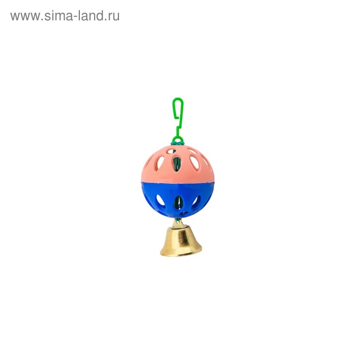 Игрушка для птиц 1 шарик с колокольчиком