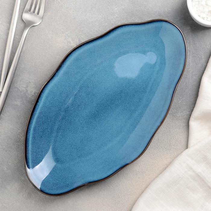 Блюдо керамическое овальное «Галактика», 28×16 см, цвет МИКС синего оттенка 4468311 - фото 59013 Блюдо керамическое овальное «Галактика», 28×16 см, цвет МИКС синего оттенка 4468311 - фото 59013