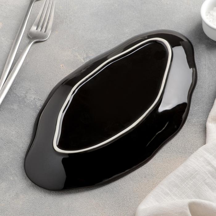 Блюдо керамическое овальное «Галактика», 28×16 см, цвет МИКС синего оттенка 4468311 - фото 59014 Блюдо керамическое овальное «Галактика», 28×16 см, цвет МИКС синего оттенка 4468311 - фото 59014