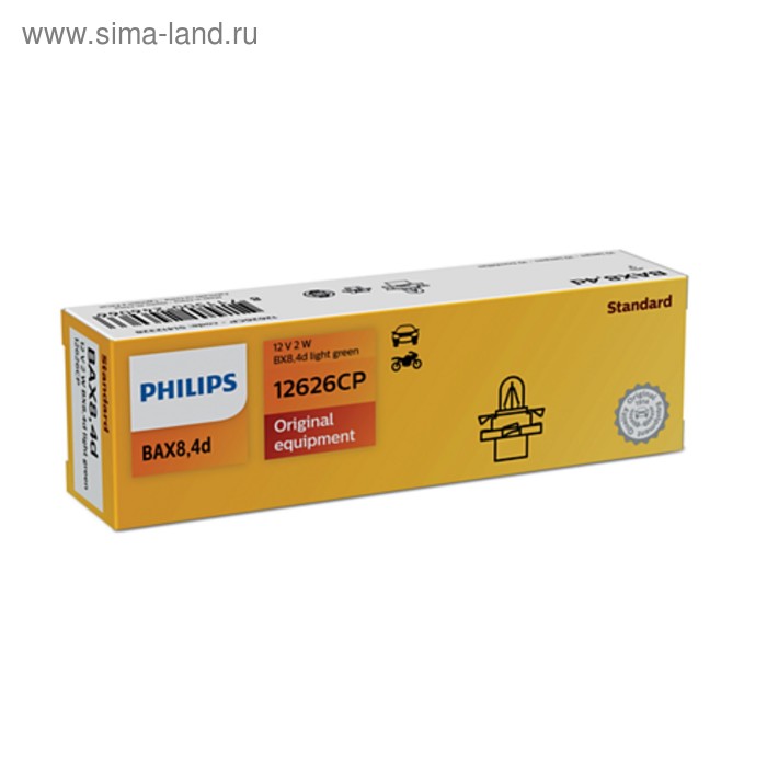 фото Лампа автомобильная philips light-green, bax, 12в, 2 вт, (bx8,4d), 12626cp