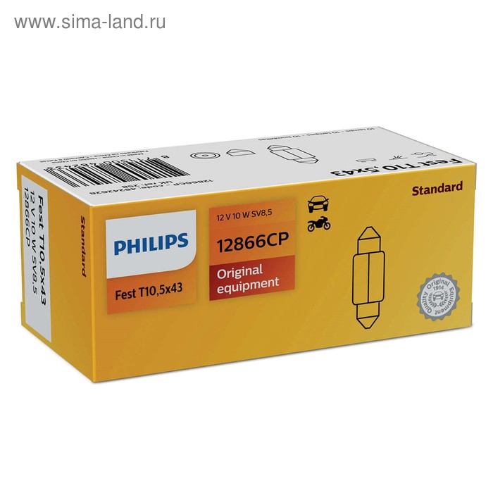 фото Лампа автомобильная philips, t10.5, 12 в, 10 вт, (sv8,5-41/11), 12866cp