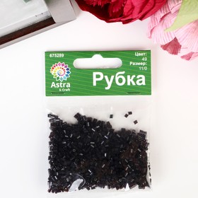 

Рубка "Астра" 20г (черный/непрозрачный)