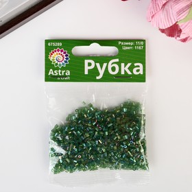 

Рубка "Астра" 20г ( зеленый)