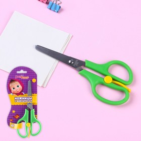 Ножницы детские 13 см, безопасные,  пластиковые ручки с фиксатором, МИКС Ош