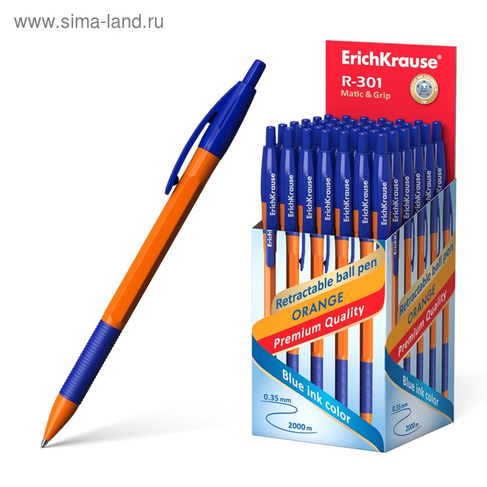 

Ручка шариковая Erich Krause R-301 Orange Matic & Grip, автомат, стержень синий, 0,7 мм