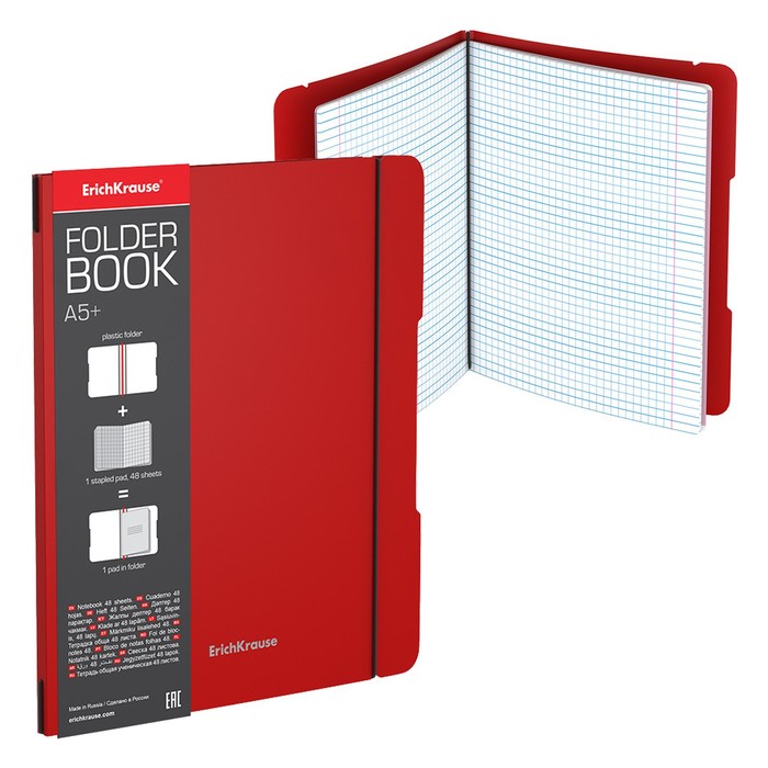 фото Тетрадь а5+, 48 листов в клетку erichkrause "folderbook", съёмная пластиковая обложка, на резинках, блок офсет, белизна 100%, красная
