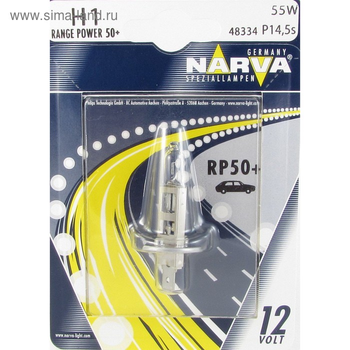 Лампа автомобильная Narva RP50 +50%, H1, 12 В, 55 Вт, 48334 (бл.1)
