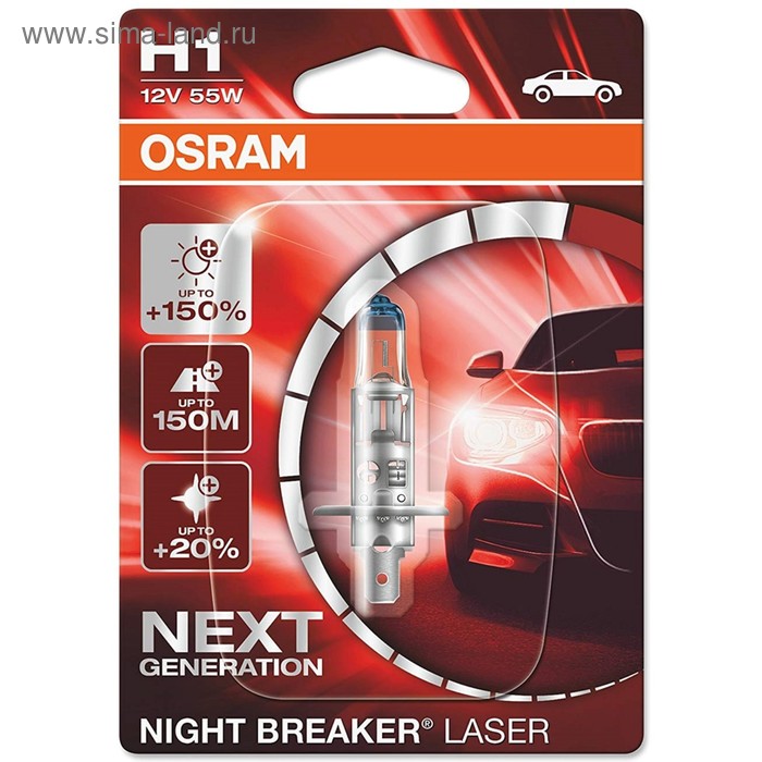 Лампа Osram Night Breaker Laser +150%, H1, 12 В, 55 Вт, 64150NL-01B лампа автомобильная osram night breaker laser 150% h4 12 в 60 55 вт 64193nl 01b