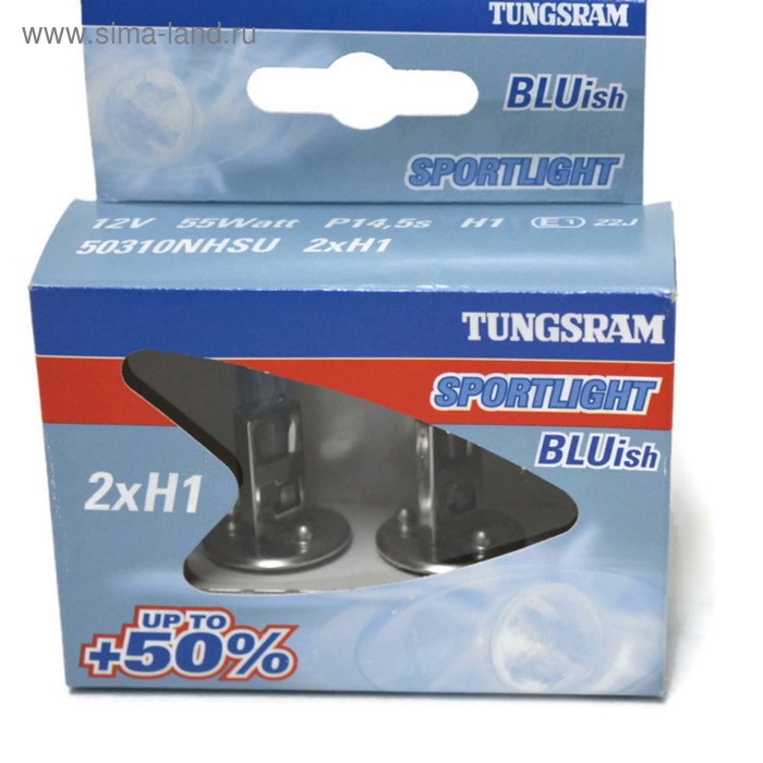 Лампа автомобильная Tungsram Sportlight, H1, 12 В, 55 Вт, набор 2 шт, 50310NHSU (ку.2)