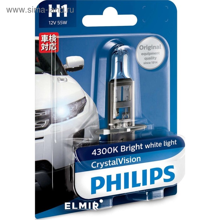 Лампа автомобильная Philips Crystal Vision, H1, 12 В, 55 Вт,12258CVB1 лампа автомобильная philips vision plus h1 12 в 55 вт набор 2 шт