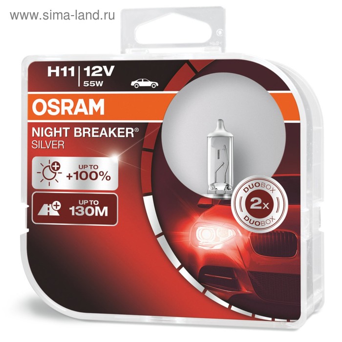 Лампа автомобильная Osram Night Breaker Silver +100%, H11, 12В, 55Вт, 2 шт, 64211NBS-HCB