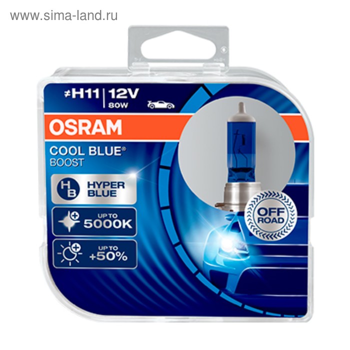 Лампа автомобильная Osram Cool Blue Boost, H11, 12 В, 80 Вт, набор 2 шт, 62211CBB-HCB автолампа osram cool blue boost 5000к h4 12в 100 90 вт 62193cbb hcb duobox 2 шт