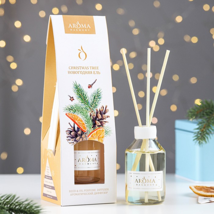 Диффузор ароматический 