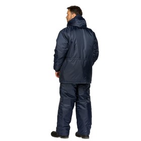 

Костюм утеплённый «Борей», размер 56-58/182-188